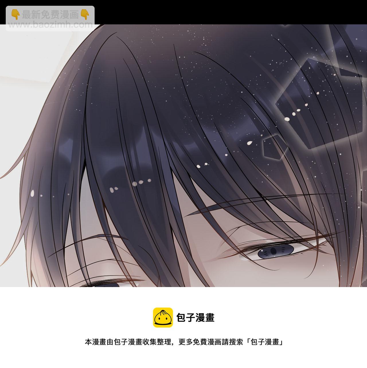 第162话 想要的感情(1/2)-第167话