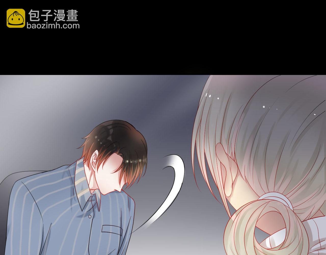 第162话 想要的感情(1/2)-第167话