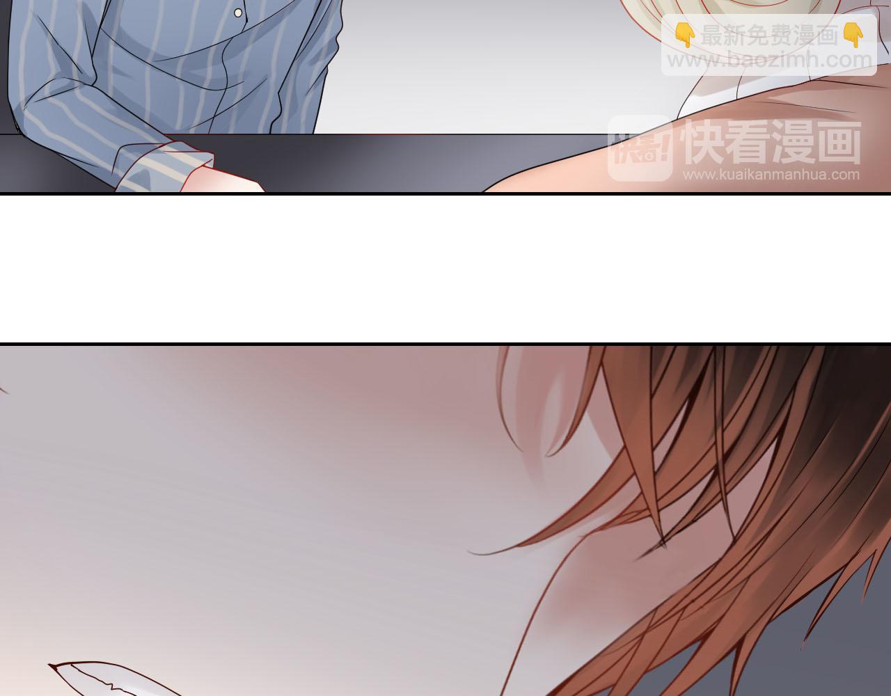 第162话 想要的感情(1/2)-第167话