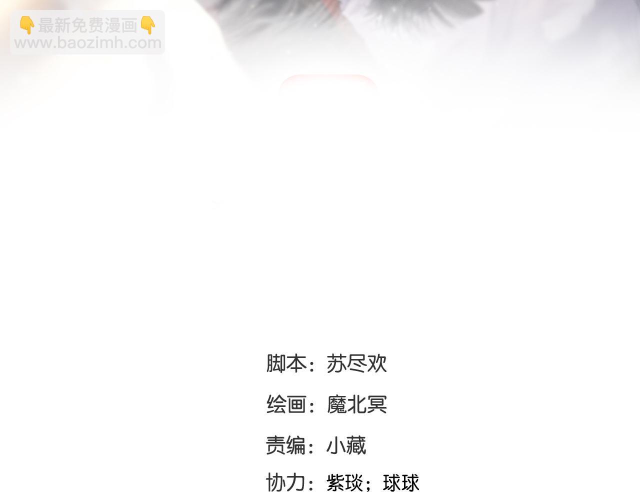 第162话 想要的感情(1/2)-第167话