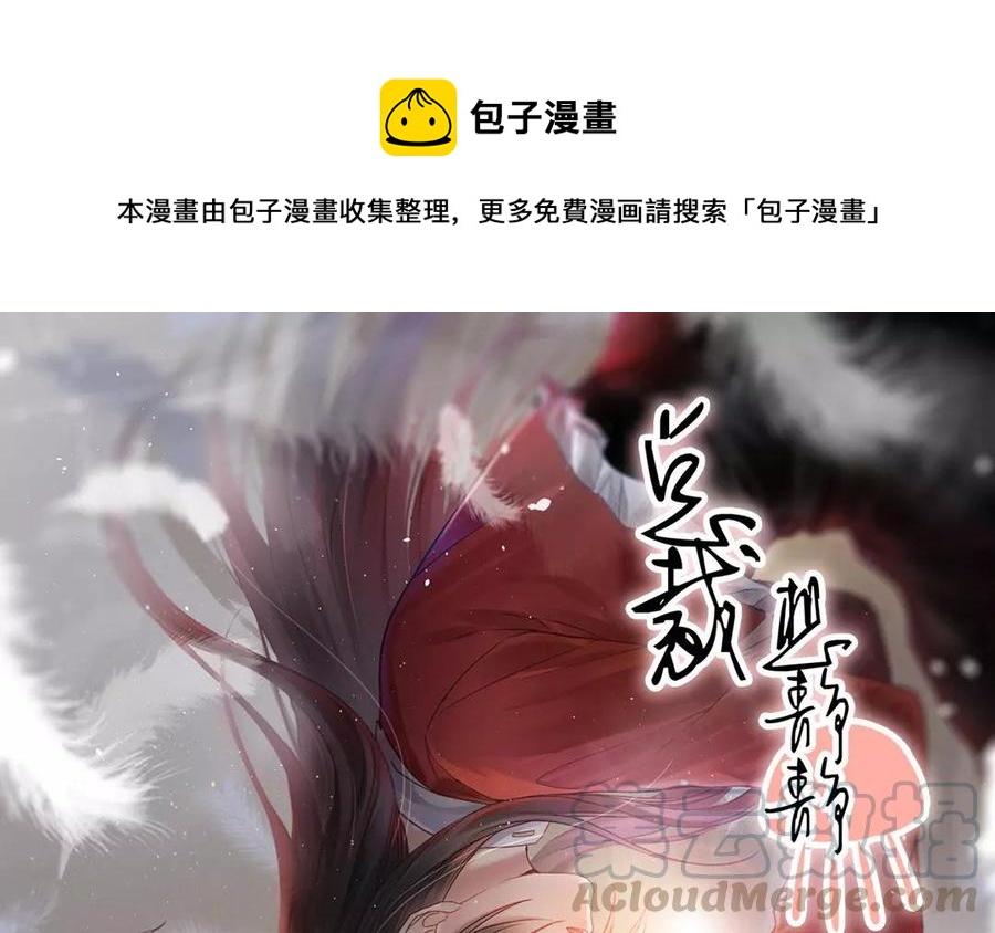 第164话 没有完结(1/2)-第169话