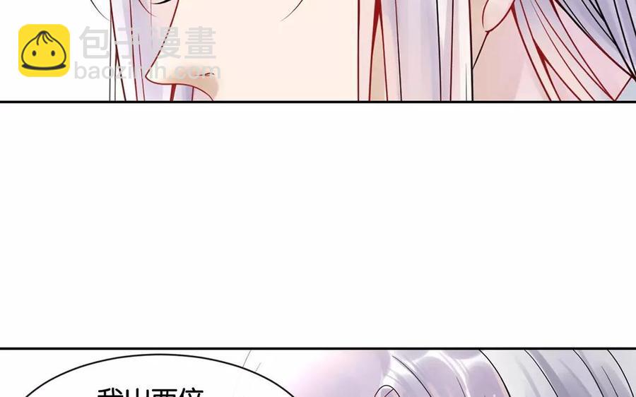 第164话 没有完结(1/2)-第169话