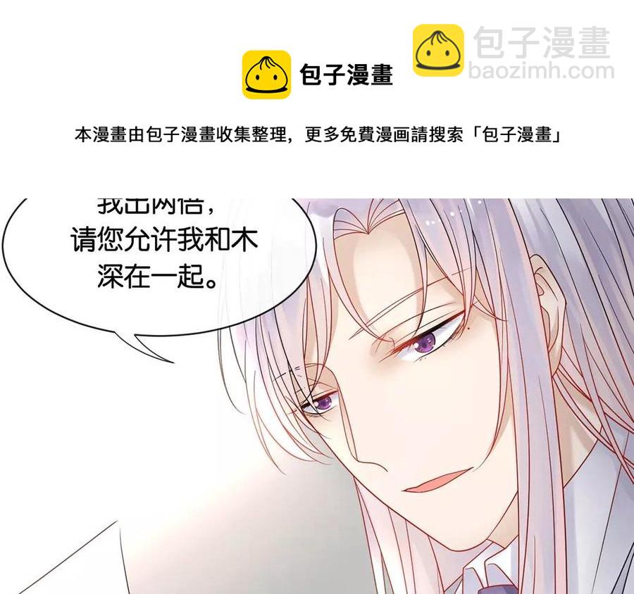 第164话 没有完结(1/2)-第169话