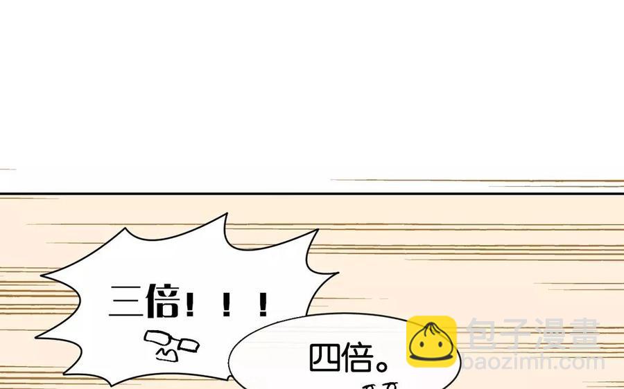 第164话 没有完结(1/2)-第169话