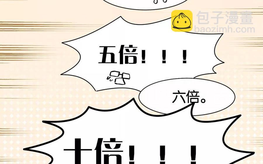 第164话 没有完结(1/2)-第169话