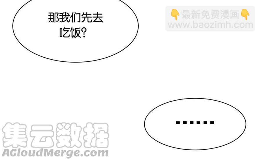 第164话 没有完结(1/2)-第169话