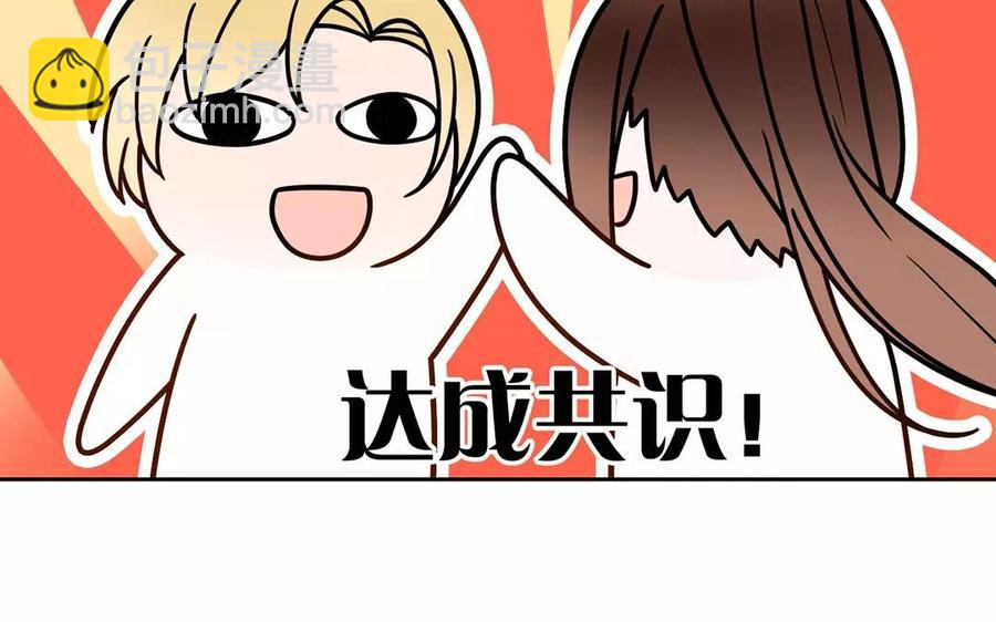 第164话 没有完结(1/2)-第169话
