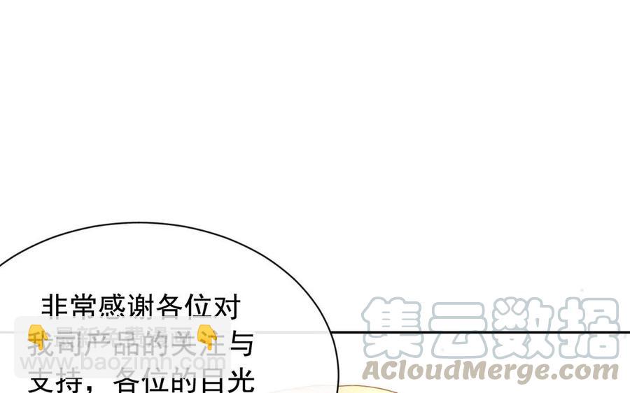 第164话 没有完结(1/2)-第169话