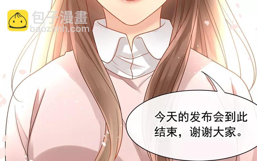 第164话 没有完结(1/2)-第169话