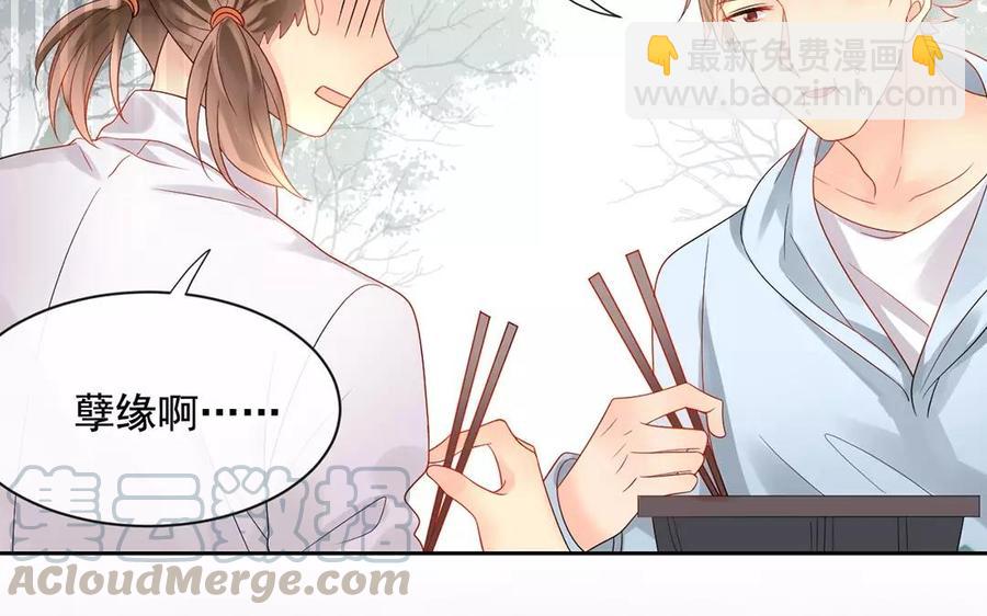 第164话 没有完结(1/2)-第169话