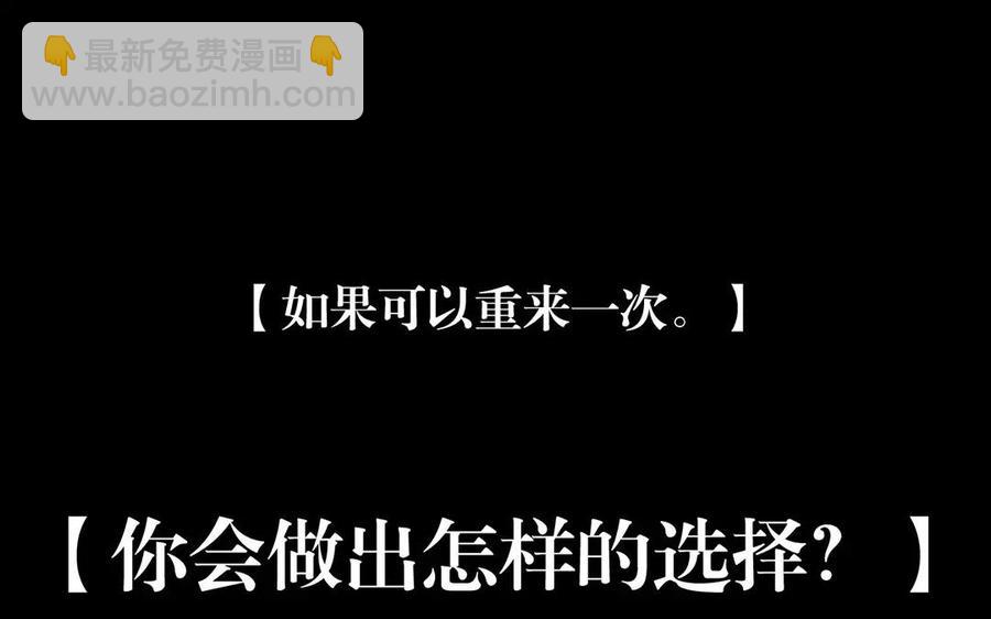 第164话 没有完结(1/2)-第169话