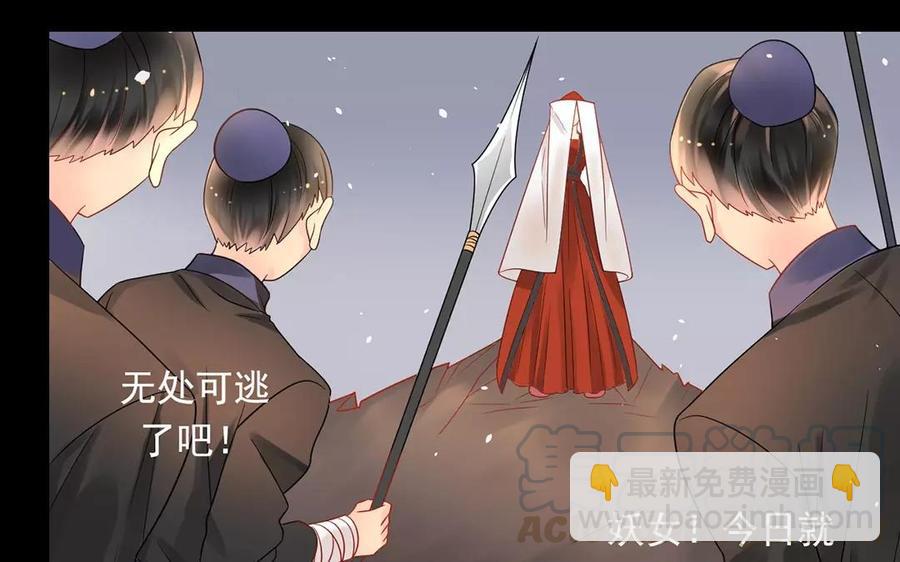 第164话 没有完结(1/2)-第169话