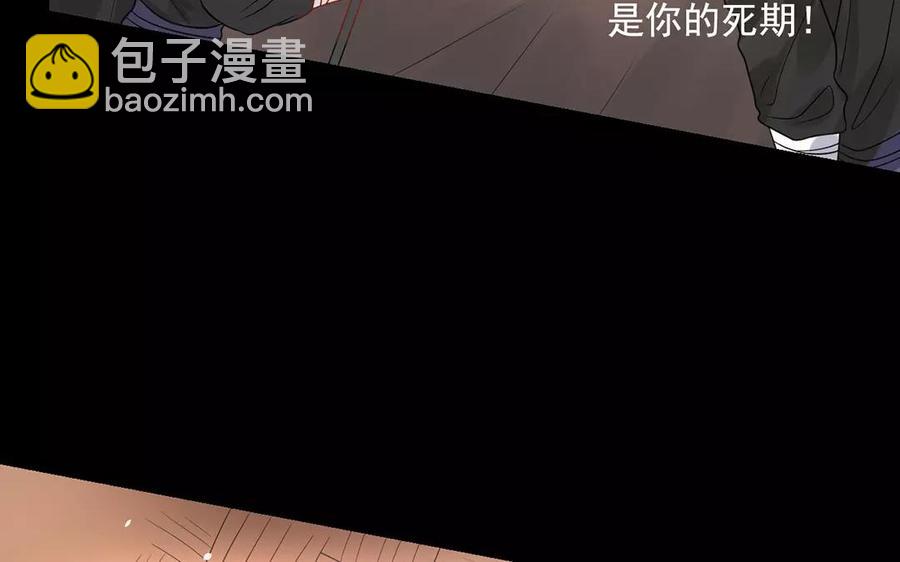 第164话 没有完结(1/2)-第169话