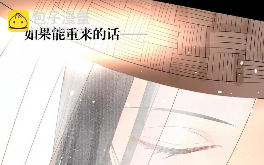 第164话 没有完结(1/2)-第169话
