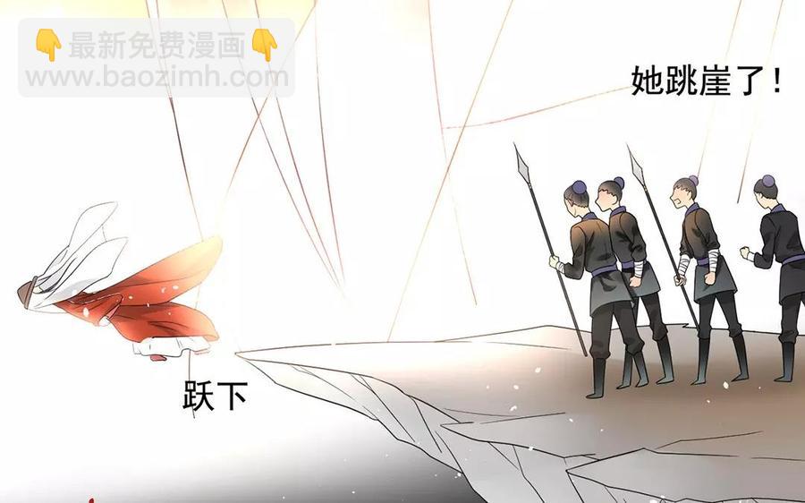 第164话 没有完结(1/2)-第169话