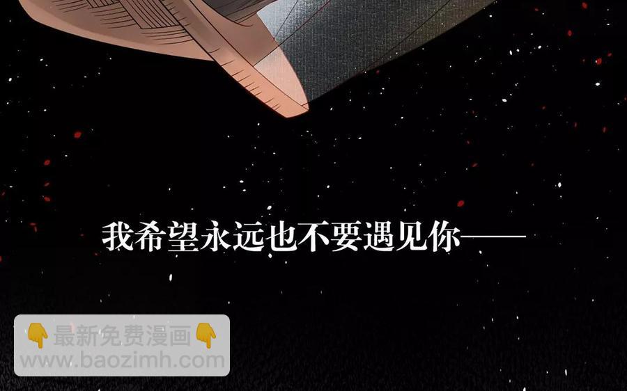 第164话 没有完结(1/2)-第169话
