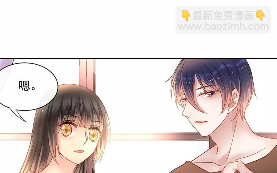 第164话 没有完结(1/2)-第169话