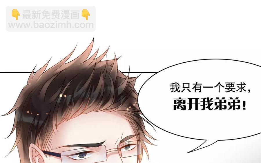 第164话 没有完结(1/2)-第169话