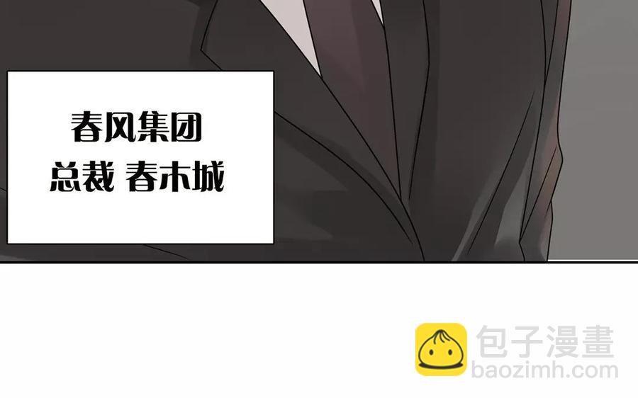 第164话 没有完结(1/2)-第169话