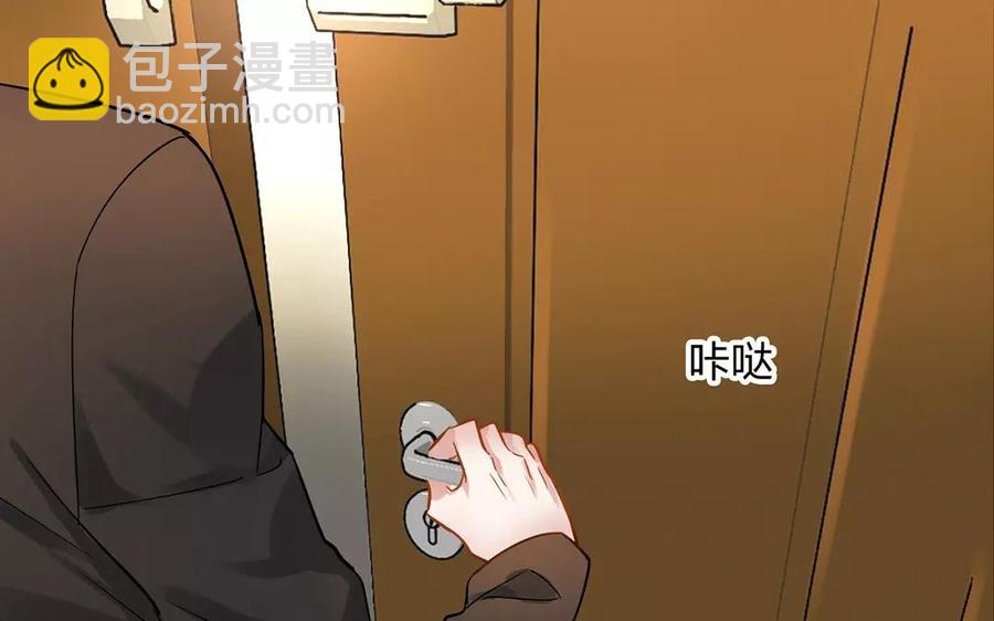 第166话 雄鹰与种子（下）(1/2)-第171话