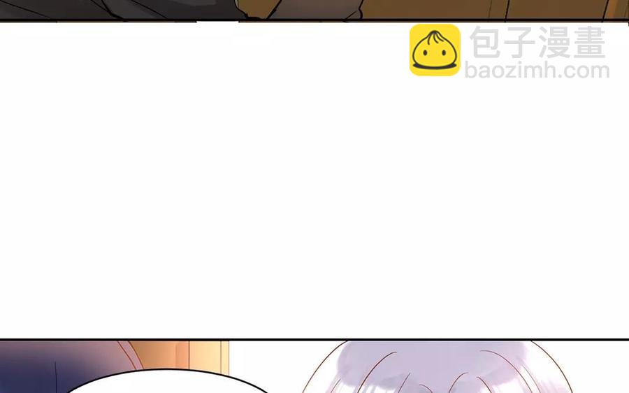 第166话 雄鹰与种子（下）(1/2)-第171话