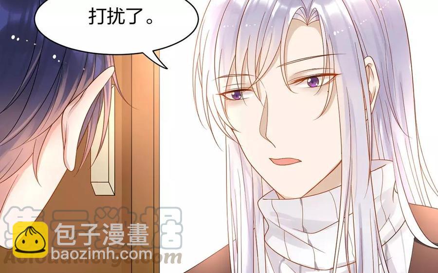 第166话 雄鹰与种子（下）(1/2)-第171话