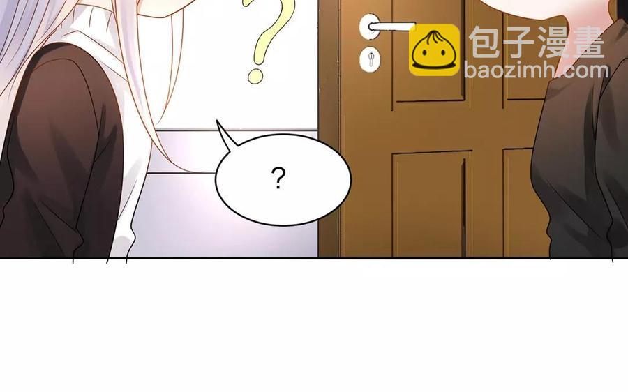 第166话 雄鹰与种子（下）(1/2)-第171话