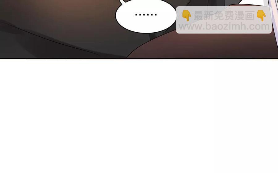 第166话 雄鹰与种子（下）(1/2)-第171话