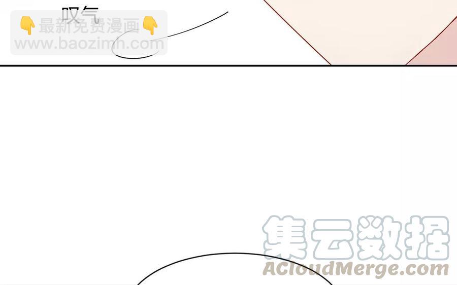 第166话 雄鹰与种子（下）(1/2)-第171话