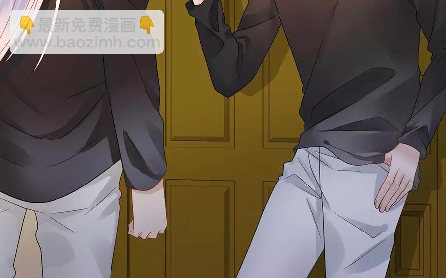 第166话 雄鹰与种子（下）(1/2)-第171话