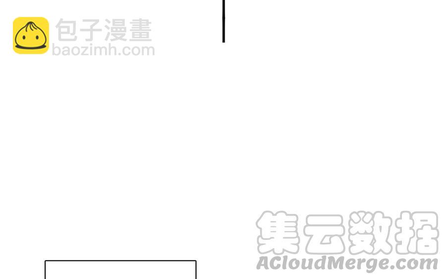 第166话 雄鹰与种子（下）(1/2)-第171话