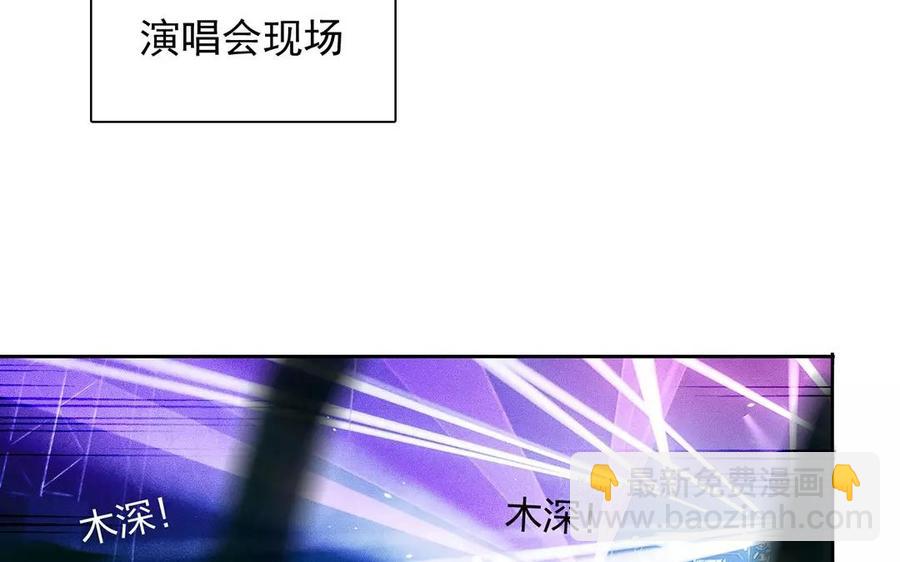 第166话 雄鹰与种子（下）(1/2)-第171话