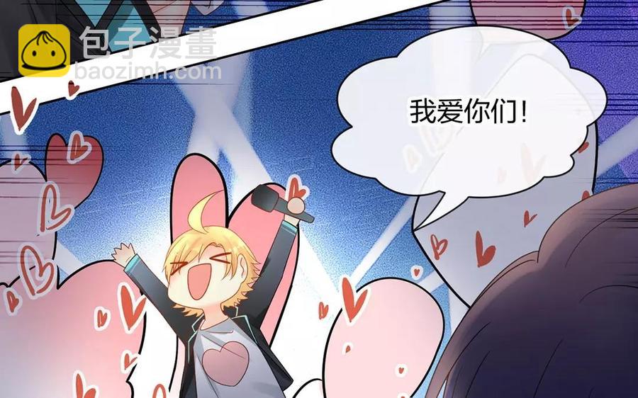 第166话 雄鹰与种子（下）(1/2)-第171话