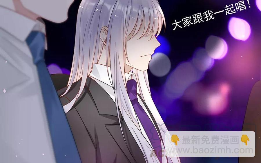 第166话 雄鹰与种子（下）(1/2)-第171话