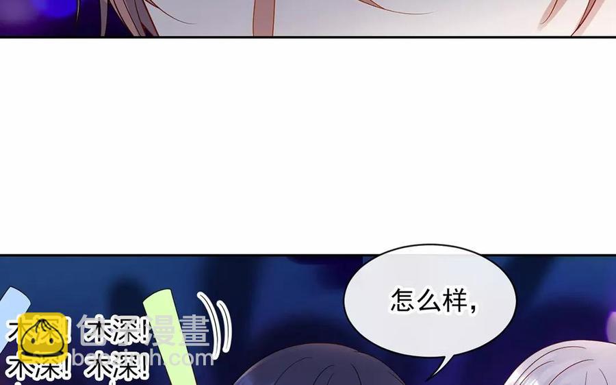 第166话 雄鹰与种子（下）(1/2)-第171话