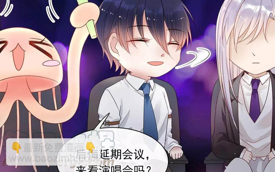 第166话 雄鹰与种子（下）(1/2)-第171话