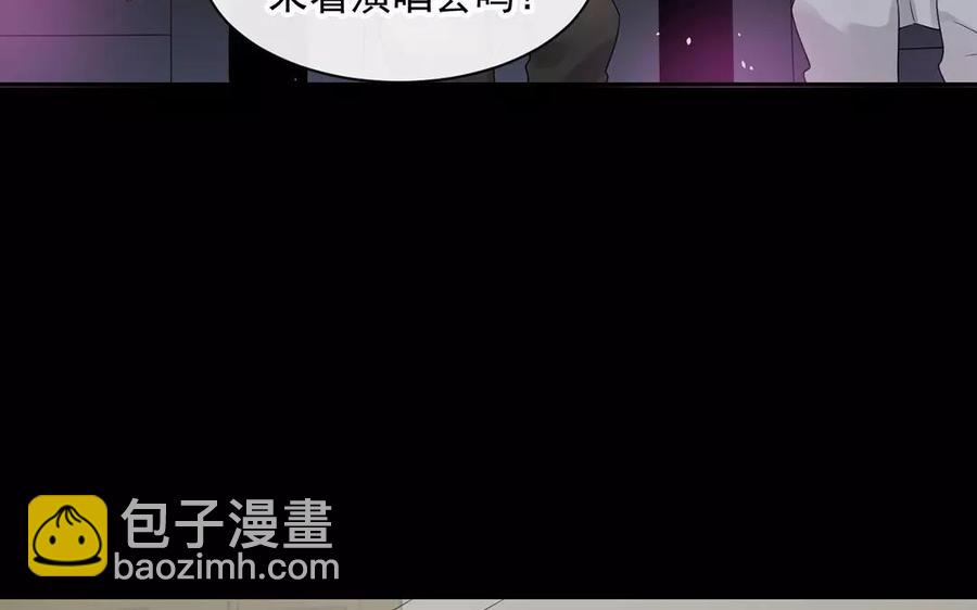 第166话 雄鹰与种子（下）(1/2)-第171话