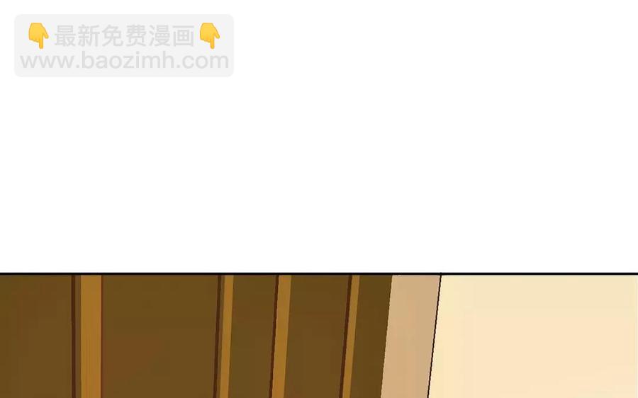 第166话 雄鹰与种子（下）(1/2)-第171话