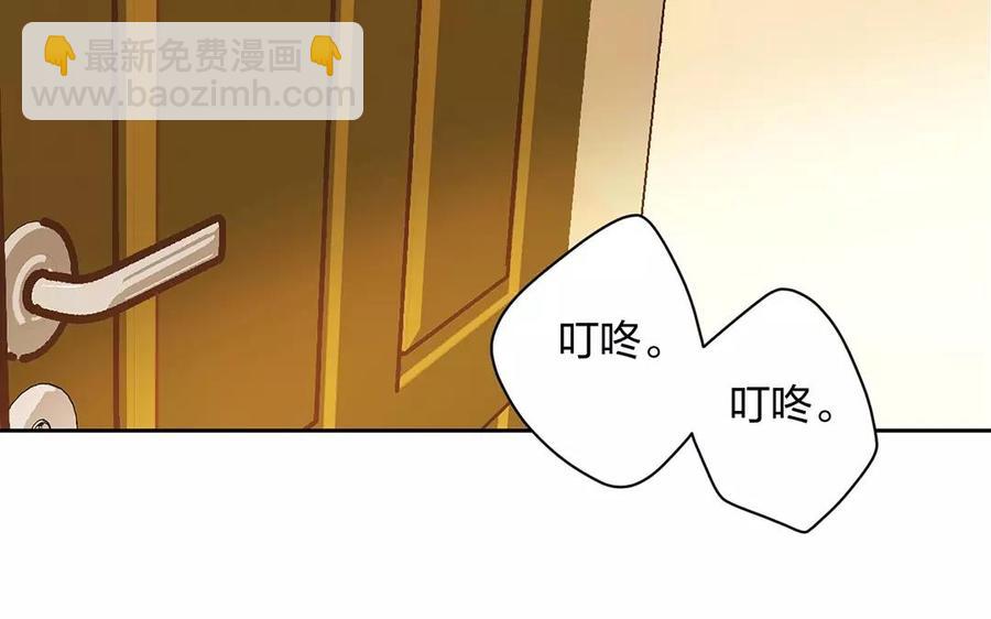 第166话 雄鹰与种子（下）(1/2)-第171话