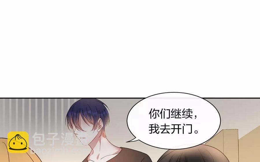 第166话 雄鹰与种子（下）(1/2)-第171话