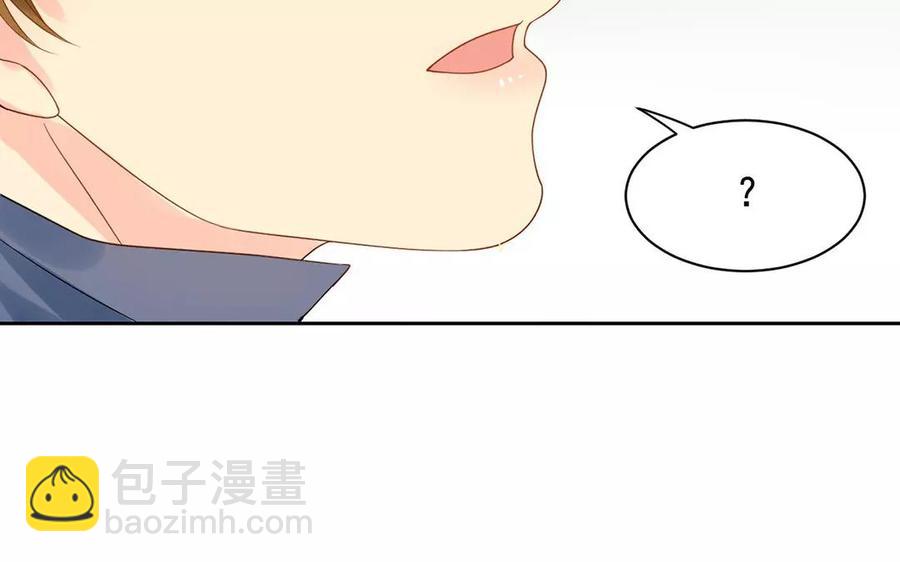 第168话 番外x2(1/2)-第173话