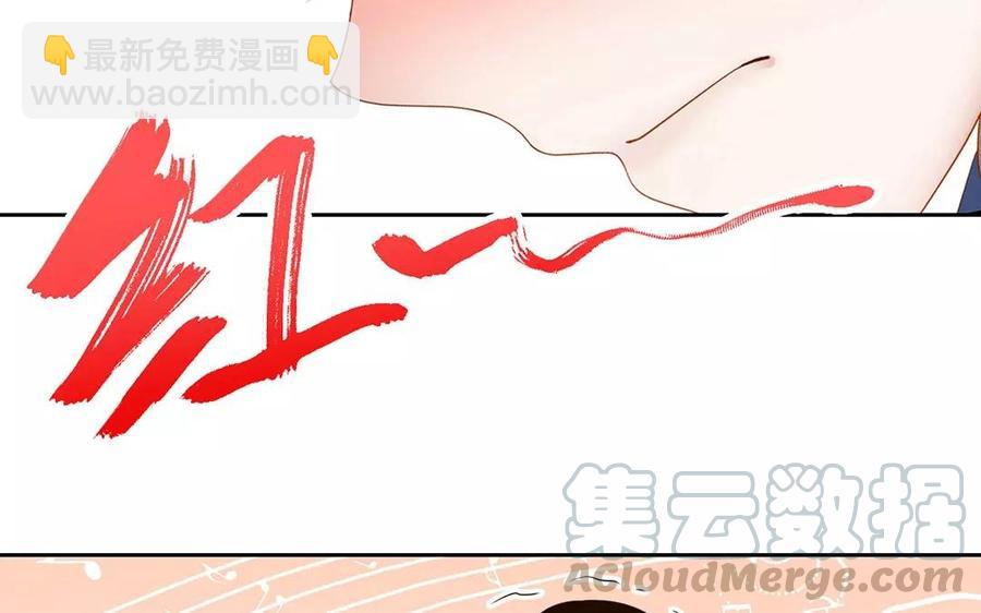 第168话 番外x2(1/2)-第173话