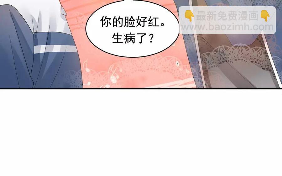 第168话 番外x2(1/2)-第173话