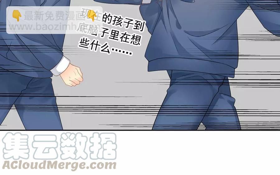 第168话 番外x2(1/2)-第173话