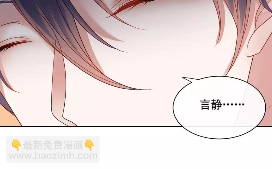 第168话 番外x2(1/2)-第173话