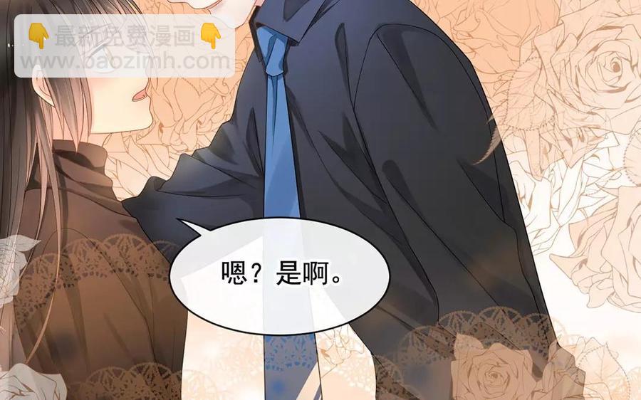 第168话 番外x2(1/2)-第173话