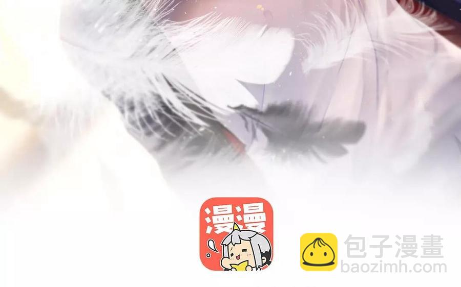 第168话 番外x2(1/2)-第173话