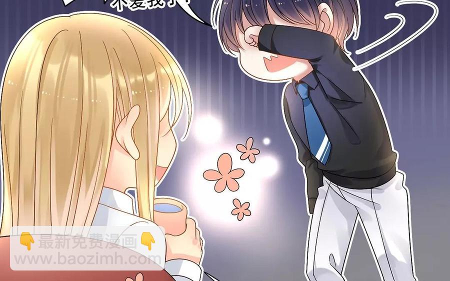 第168话 番外x2(1/2)-第173话