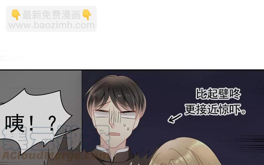 第168话 番外x2(1/2)-第173话