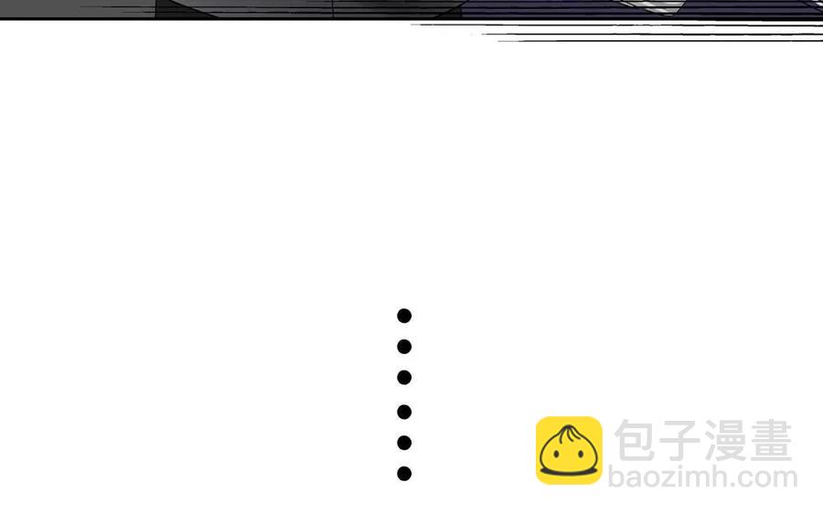 第168话 番外x2(1/2)-第173话